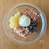 【数の子の塩昆布ツナ和え】プチプチ美味しい！調味料はマヨだけの工程1