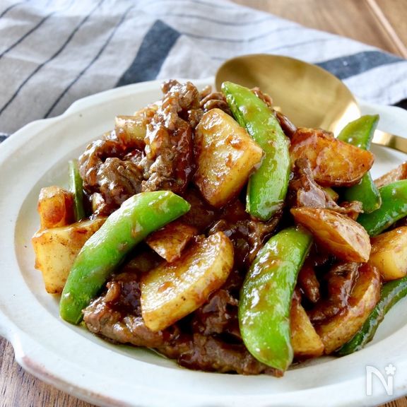 牛肉とじゃが芋とスナップエンドウのカレー炒め