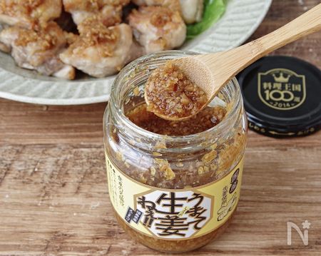 吾妻食品の「うまくて生姜ねぇ!!」の中身