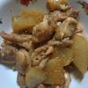 蘭世の作ってみた!投稿(味がしみしみ♪『鶏大根の甘辛照り煮』【作り置き*お弁当】)