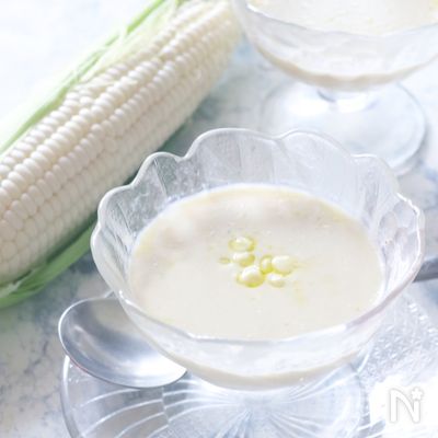 甘みぎっしり♡とうもろこしの冷製ポタージュ