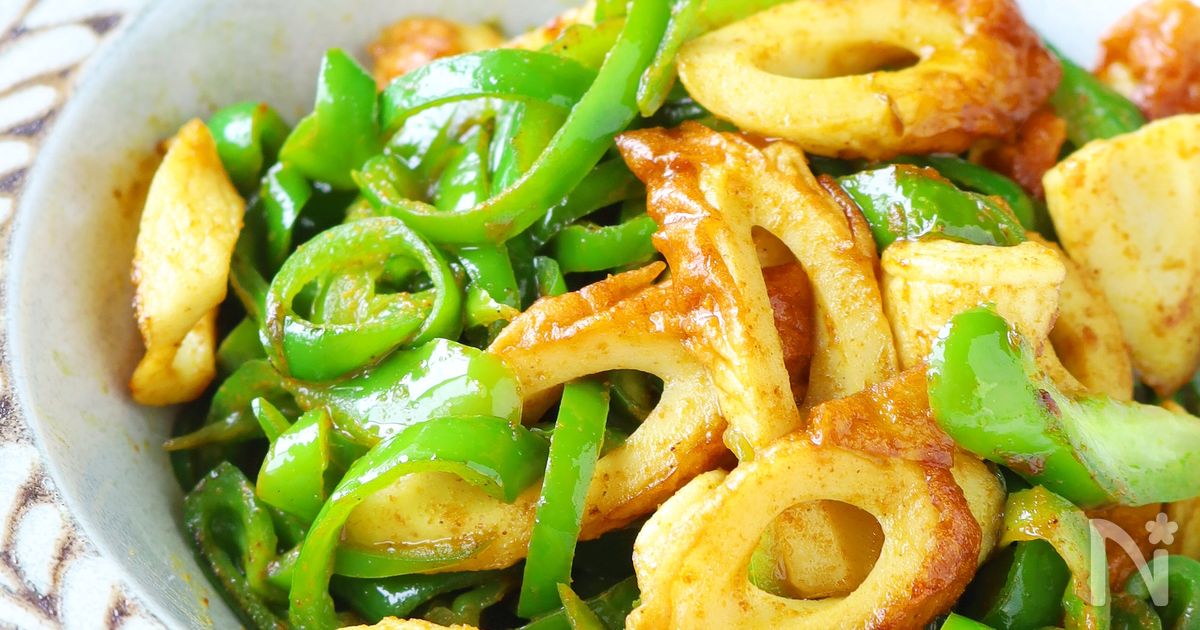 食材2つで簡単【ピーマンとちくわのカレー炒め】お弁当に◎