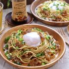 実はパスタも得意！ピエトロのパスタソースで作るがっつりおうちパスタ