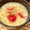 michuの作ってみた!投稿(トマト嫌いがハマった【トマたまスープ】)