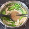 ごま油香る♪長ねぎとニラとえのきの豆乳味噌スープの工程3