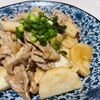 新米ちゃんの作ってみた!投稿(【豚こまと長芋のオイポン炒め】さっぱりご飯も進む味♪)