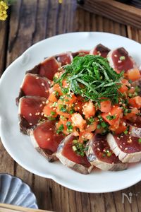【韓国風かつおのたたき】ピリ辛たっぷりトマトだれで