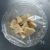レンジで簡単☆筍の土佐煮。の工程2