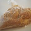 むね肉しっとり【鶏マヨのオーブン焼き】の工程2