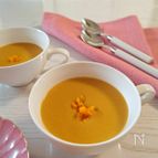 【かぼちゃと栗のポタージュスープ】ハロウィンパーティにも！