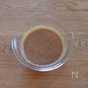 豆もやしとちくわのさっぱり酢の物の下準備
