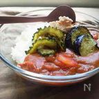 夏野菜のっけ★濃厚トマトクリーム旨ツナカレー