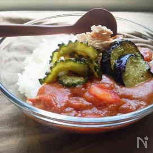 夏野菜のっけ★濃厚トマトクリーム旨ツナカレー