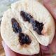 レンジで簡単！【米粉と豆腐のあんまん】