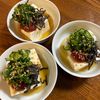まさの作ってみた!投稿(梅塩昆布冷奴。)