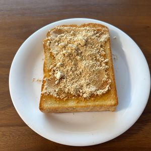 こむぎの作ってみた!投稿(きな粉トースト☆懐かしの給食☆朝食に)