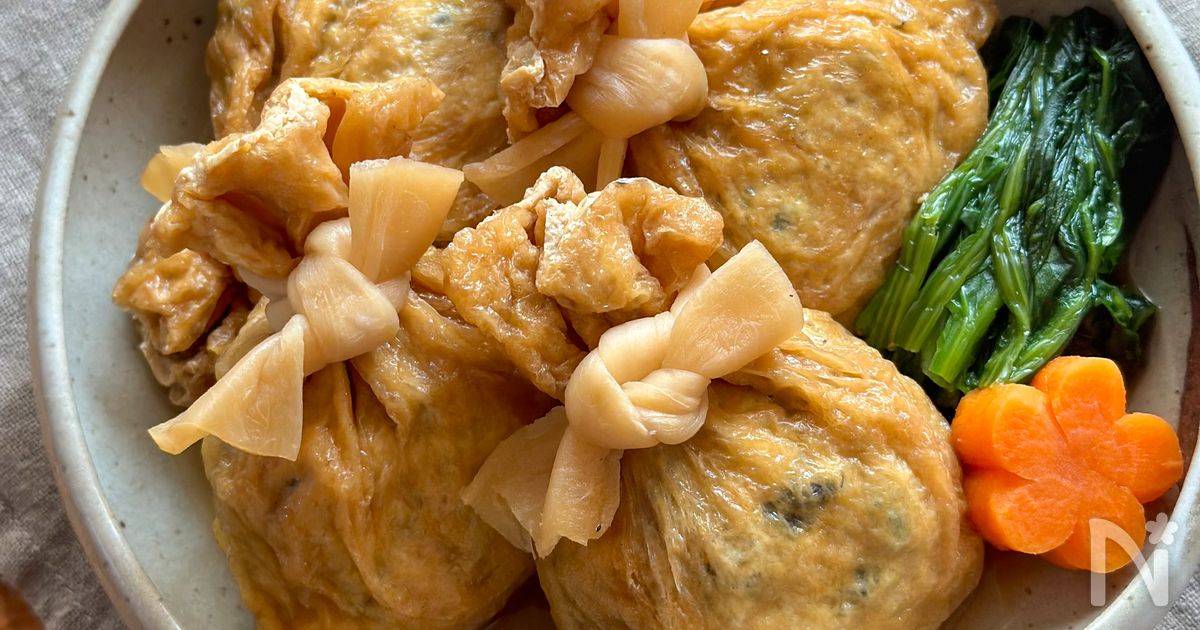 ひじきの煮物入り宝袋