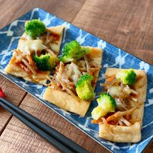 味付け不要!きんぴら油揚げピザ