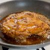 こってり照りうま♪【鶏もものハニーマスタード煮】の工程5