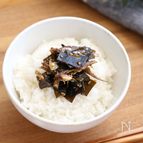 のせるだけで整う！【万能栄養こんぶ】年末年始の箸休めに
