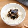 のせるだけで整う!【万能栄養こんぶ】年末年始の箸休めに