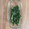 ふんわり♡【ニラつくね】食欲そそる♫の工程1
