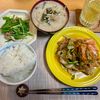 たぁプーの作ってみた!投稿(【和えるだけ！水菜とツナのチョレギ風サラダ】)