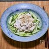 めっちゃ簡単に作る「鶏ささ身肉で作る棒々鶏風」