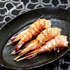 食べやすい「海老の串焼き」