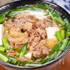 行列のうどんそば⑤つゆが旨い🤭🍜ニラと豆腐の肉吸い✨