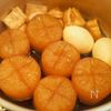 【大根と油揚げのこっくり煮】主役級!憧れのしみしみ大根の工程5