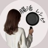 ありこ