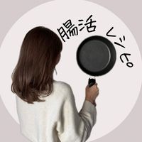 ありこ