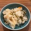 金の作ってみた!投稿(塩こんぶでやみつき！大根の千枚漬け【簡単・作りおき】)