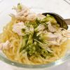 茹でて和えるだけ！もちもちバジルチキン麺の工程2