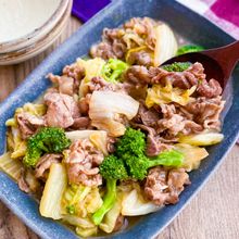 【牛肉と白菜のオイスター煮】コク深くてめっちゃ美味しい！