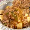 おかわり秒で消える!【麻婆丼】🧑🏻🍳♡の工程6