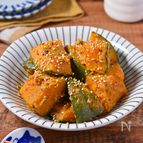 もう煮ません！レンジで簡単♪かぼちゃのバターめんつゆごま和え