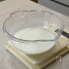 \メガ盛り/枝豆ハムチーズパンの工程1