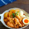 しっかり味染み！鶏手羽元と大根とゆで卵のこっくり煮の工程4