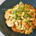 ごはんがすすむ♪『鶏むね肉の新玉ねぎたっぷり香味ダレ♪♪』