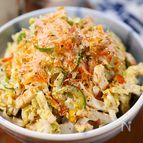 白菜あま～い🤩シャキシャキ白菜サラダ🥗おかかマヨポン😘