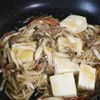 5分で完成！【豆腐の和風きのこあんかけ】腸活にも◎の工程3