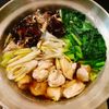 りんの作ってみた!投稿(鶏と舞茸と小松菜の旨だし鍋)