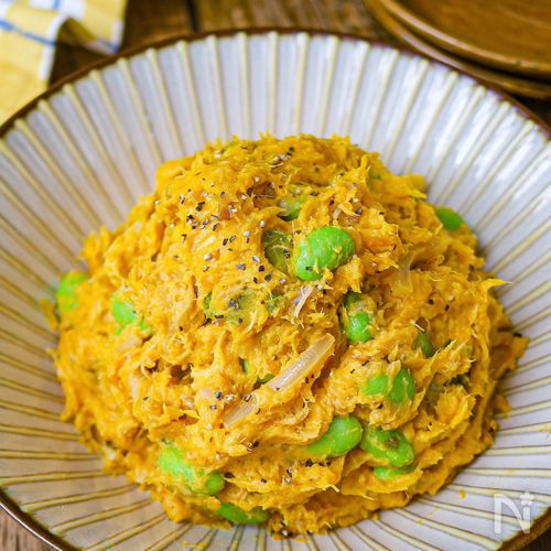 レンジで簡単【かぼちゃと枝豆のデリ風サラダ】味見が止まらん♡