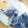 【なすの漬物】切って2日漬けるだけ!の工程2