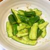 akichiの作ってみた!投稿(居酒屋さんの旨ダレきゅうり【止まらん!無限きゅうり】)