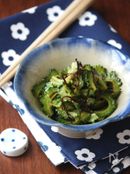 ゴーヤーの昆布オイル和え。