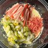 【白菜とカニカマの餅もっち〜チヂミ】節約/かさましの工程3