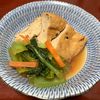 りんごの作ってみた!投稿(小松菜とがんもどきのうま煮【作り置き】)